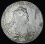 1 рубль 1740 года