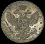 1 rouble 1740 year