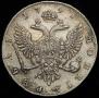 1 rouble 1741 year