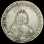 1 rouble 1743 year