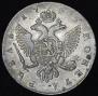 1 rouble 1744 year