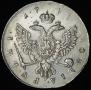 1 rouble 1745 year
