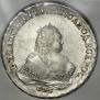 1 rouble 1746 year