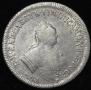Polupoltinnik 1746 year