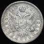 Polupoltinnik 1746 year