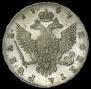 1 rouble 1747 year