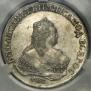 1 rouble 1750 year
