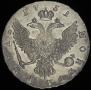 1 rouble 1751 year