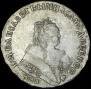1 rouble 1752 year