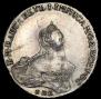 1 rouble 1756 year