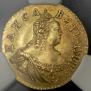 Poltina 1756 year