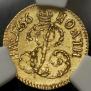 Poltina 1756 year