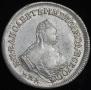 Polupoltinnik 1756 year