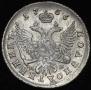 Polupoltinnik 1756 year