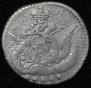 5 kopecks 1758 year