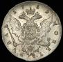 1 рубль 1759 года