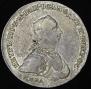1 рубль 1762 года