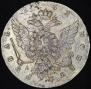 1 рубль 1762 года