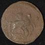 2 kopecks 1762 year