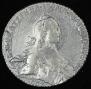 1 rouble 1763 year