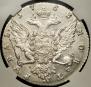 1 rouble 1763 year