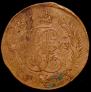 5 kopecks 1763 year