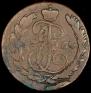 1 копейка 1764 года