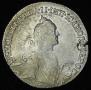 Poltina 1765 year