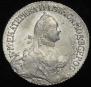 Polupoltinnik 1765 year