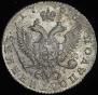 Polupoltinnik 1765 year