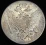 1 rouble 1766 year