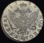 Полуполтинник 1766 года