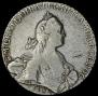 1 rouble 1767 year