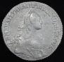 Polupoltinnik 1767 year