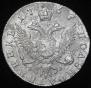 Polupoltinnik 1767 year