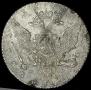1 rouble 1768 year