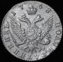Полуполтинник 1768 года
