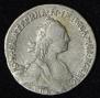 Grivennik 1768 year