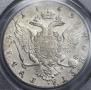 1 рубль 1769 года
