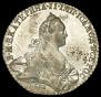 1 rouble 1770 year