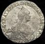 20 kopecks 1771 year