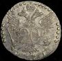 20 kopecks 1771 year