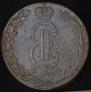 5 kopecks 1772 year