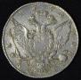 Poltina 1774 year