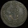 10 kopecks 1774 year