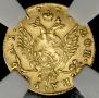 1 rouble 1779 year