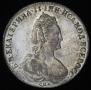 1 rouble 1780 year
