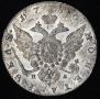 1 rouble 1780 year