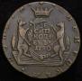 10 kopecks 1780 year