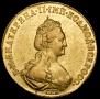 5 roubles 1781 year